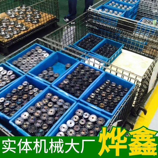提升齒面強(qiáng)度