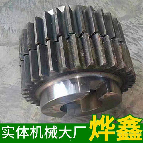 異型齒輪類(lèi)型
